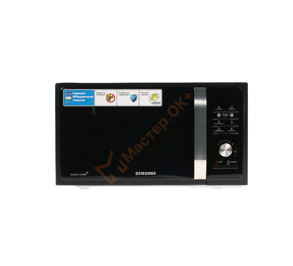 Микроволновка "Samsung" 1150w MS23F302TAK (черный)