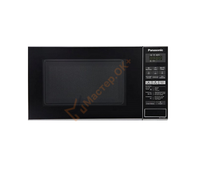 Микроволновка "Panasonic" NN-GT264MZPE