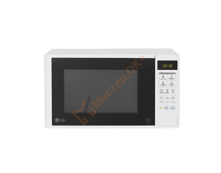 Микроволновка  LG MS2042DY